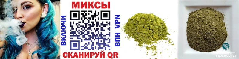 МЕГА ТОР цена наркотик Фурманов Бутират BDO 33%