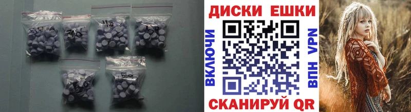 ЭКСТАЗИ бентли  Фурманов 