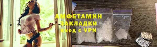 не бодяженный Абдулино