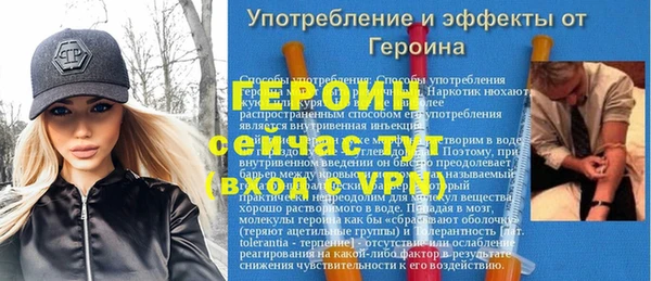 не бодяженный Абдулино