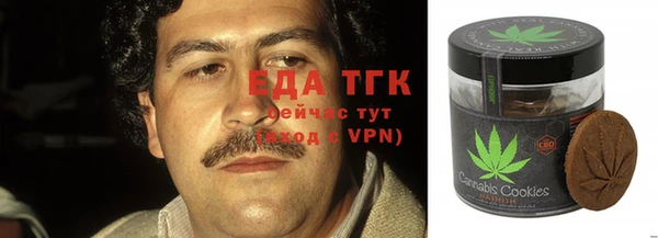 не бодяженный Абдулино