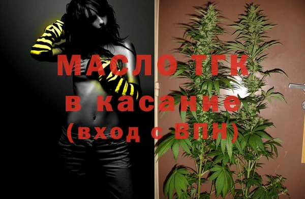 не бодяженный Абдулино