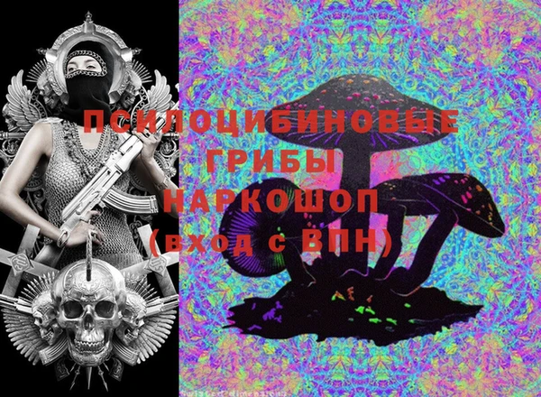 не бодяженный Абдулино