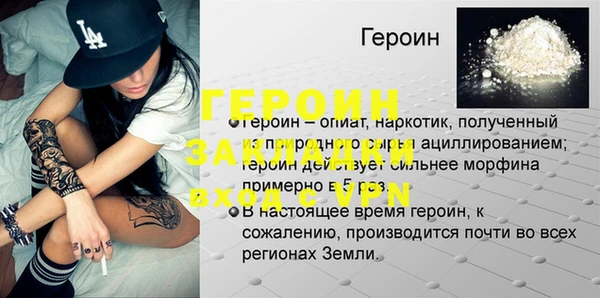 не бодяженный Абдулино
