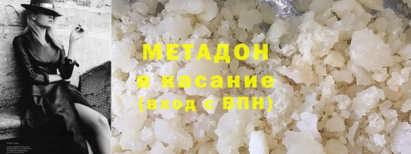 не бодяженный Абдулино