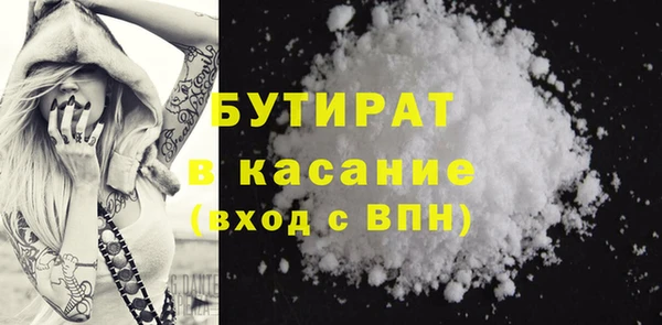 мдпв Медвежьегорск