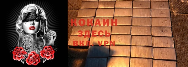 не бодяженный Абдулино