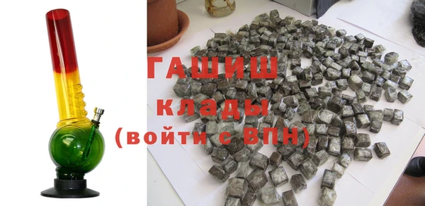 не бодяженный Абдулино